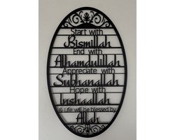 Islamitische decoratie-wanddecoratie metaal-islamitische muur decoratie-metalen wanddecoratie-muurdecoratie-