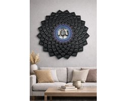 Islamitische Wanddecoratie-99 namen van Allah-Asma ul Husna-Metalen Wanddecoratie-Metalen Muurdecoratie-67cm