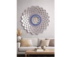 islamitische wanddecoratie-99 namen van Allah-wanddecoratie Metaal-Muurdecoratie Metaal-67 cm-zilver-Asma Ul Husna