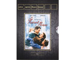 It's a Wonderful Life [DVD]