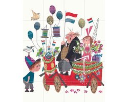 IXXI Feestje, Fiep Westendorp - 80 x 100 cm - Gratis ophangtool - Grote wanddecoratie en posters - Illustraties, Kleurrijk, Cartoonesk, Speels