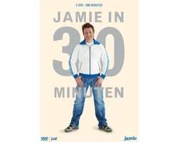 Jamie Oliver - Jamie In 30 Minuten