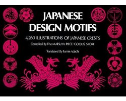 Japanese Design Motifs