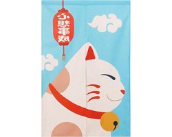 Japans Noren Gordijn - Deurgordijn Paneel - Ruimte Verdelen - Gedrukt Katoen Linnen - 75 cm x 90 cm - Blauw