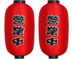 Japanse Lantaarn - Decoratieve Lamp - Restaurant Decoratie - Traditioneel Ontwerp - 25 cm Diameter - Rood