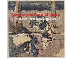 Jazz Impressions Of Japan