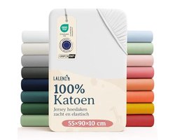 Jersey Fitted Sheet 55x90 cm - OEKO-TEX Certified - 100% Cotton Fitted Sheet for Co-Sleeper/Bassinet - Baby Bed Linen White