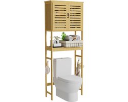 JK24 - WC kastje - WC meubel - Toiletkast - WC Rek - WC Kastje - WC Opbergkast - Toiletrek - WC kastje staand - 99cm x 32 cm - Bamboo - Vrijstaand