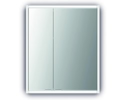 Jokey Mirror cabinet Batu with LED lighting 60 cm wide, bathroom mirror cabinet made of MDF, incl. socket | white