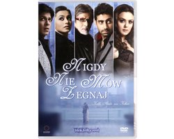 Kabhi Alvida Naa Kehna [DVD]