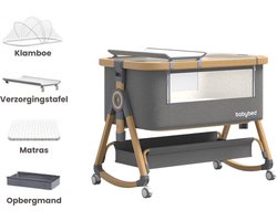 Kaëru® 4-in-1 Multifunctioneel Babybed – Co-sleeper, Losstaand Bedje, Wieg en Reisbed – Aluminium Houtnerf Frame – 6-standen hoogteverstelling – Gemakkelijk op te bergen – Inclusief Muggennet, Matras en Verzorgingstafel – Voor Baby’s tot 36 Maanden