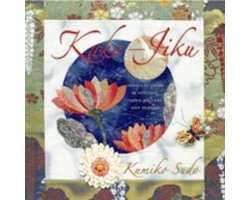 Kake-Jiku