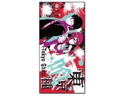 Kaneki & Rize Handdoek
