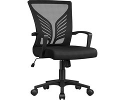 Kantoorstoel, ergonomisch in hoogte verstelbaar met vlindervormige lendensteun, draaistoel met schommelfunctie, managementstoel voor studeerkamer / kantoor, zwart