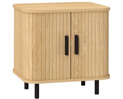 Kast 48x40x48cm Houtkleur Metaal Nachtkastje opbergkast kledingkast opbergmeubel badkamerkast eenvoudig ontwerp verhoogd onderstel stabiel en duurzaam geschikt voor woonkamer slaapkamer studeerkamer en badkamer