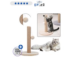 Katten krabpaal toren lichtbruin 40x30 cm lage krabtoren met sisal touw speelkoord pompon stevig stabiel krabmeubel voor katten beschermt meubels stimuleert spel beweging geschikt voor alle katten interieurvriendelijk design ProPlus Met Ebook