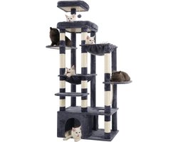 Kattenboom 120 cm - Grote kattenboom voor volwassen katten met XL-basis, kattenverblijf met meerlaags pluchen meubilair, krabplank, hangmat en speelbal, rookgrijs