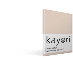 Kayori Edo - 2 kussenslopen - Satijn-katoen - 60x70 cm - Nude