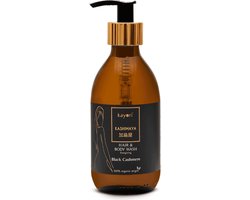 Kayori - Hair & Body Wash - 250ml - Glas - Hazakura