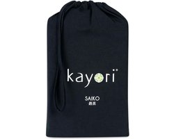 Kayori Hoeslaken - Doublejersey - (hoekhoogte 40 cm ) Black - B 180/200 x L 200/220 cm - Lits-jumeaux Anti-allergisch/Strijkvrij - Geschikt voor Standaard Matras/Boxspring/Matras + Topper/Waterbed - KAY007220-B 180/200 x L 200/220 cm