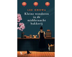 Kleine wonderen in de middernachtbakkerij
