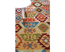 Kleurrijk Tapijt Laagpolig Handgeweven Wollen Vloerkleed - Koho Afghan Kelim 244x173 - 244x173cm- Modern - Woonkamer - Salon - Slaapkamer - Eetkamer