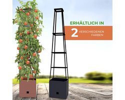 Klimplantenrek / voor tomaten, Plantenkweektoren "Maxitom" met klimhulp en 2 liter waterreservoir, inhoud 16 liter, 150 cm hoog