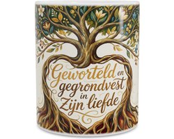 Koffiemok met Christelijke tekst Geworteld en gegrondvest in Zijn liefde - Prachtige illustratie van een boom met hartvormige wortels - Inspirerend geloofscadeau voor koffie of thee