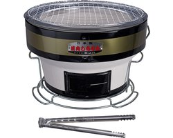 Konro Grill Complete Set – 29 x 19.5cm