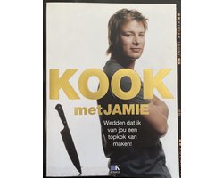 Kook Met Jamie