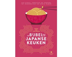 Kookbijbels - De bijbel van de Japanse keuken