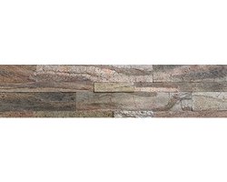 Koper UHK - Zelfklevende Natuursteenstrip 60x15cm