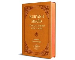 Kur'an-ı Mecid-Türkçe Tefsirli Meal-i Alisi - Hafız Boy Sadece Meal
