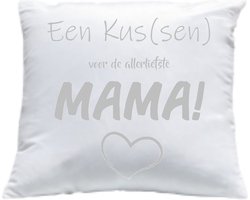 Kussen met vulling Kussenhoes met tekst "Een kus(sen) voor de allerliefste Mama" Met Hartje" bedrukt Cadeau Kado | Wit Effen met zilveren (shiny) opdruk | 40x40 cm | Moederdag |