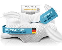 Kussensloop voor orthopedisch kussen [met koel- en warmte-effect] van bamboevezel en spandex | Zacht & knus | Reservehoes | Kussenhoes Wit | Versie: Ergo