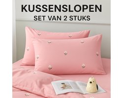 Kussenslopen Set van 2 – 100% Katoen – Zacht & Ademend – Volwassen & Kinderen – Roze met Bloemenprint – 60x70 cm – Luxe Kussensloop