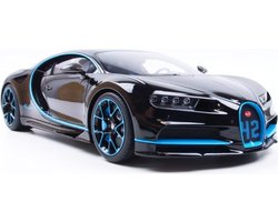 Kyosho Samurai Bugatti Chiron 42 Edition - Resin model 1:12 - Gelimiteerd