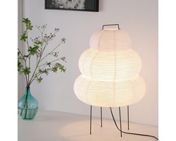 KZQ Japanse Rijstpapieren Vloerlamp Met Led - Warme En Gezellige Sfeer Voor Woonkamer En Slaapkamer - Cloud Ontwerp