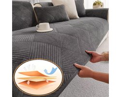 KZQ Universele Rekbare Antislip Bankhoes Met Structuur Voor 1 Tot 4 Zits En L Vormige Banken（70*210cm）