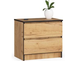Ladekast K60 met 2 Lades / AKORD Furniture Factory / Craft Eik / 60 x 55 x 40 cm
