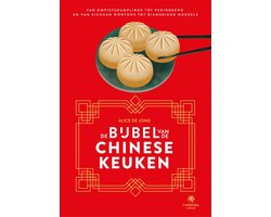 Landenbijbels 16 - De bijbel van de Chinese keuken