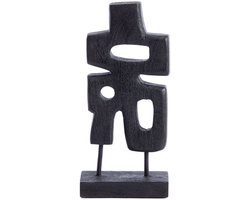 Light & Living - Ornament SILIA - 16x9x33cm - Zwart