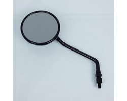 linker spiegel rms voor scooter aprilia 125 scarabeo 2006 td005/tda03/g nieuw