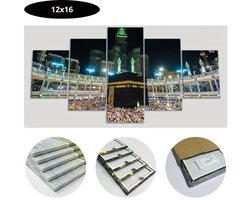 Livano Islamitische Producten - Muurkunst - Ramadan - Cadeau Voor Ramadan - Wanddecoratie