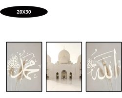 Livano Islamitische Producten - Muurkunst - Ramadan - Cadeau Voor Ramadan - Wanddecoratie