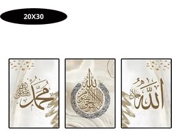 Livano Islamitische Producten - Muurkunst - Ramadan - Cadeau Voor Ramadan - Wanddecoratie