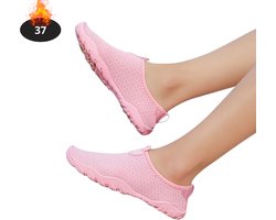 Livano Waterschoenen Voor Kinderen & Volwassenen - Aqua Shoes - Aquaschoenen - Afzwemschoenen - Zwemles Schoenen - Roze - 37