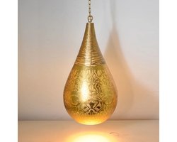 LM-Collection Ameera Hanglamp - Ø20x42cm - E27 - vintage Goud - Metaal - hanglampen eetkamer, hanglamp zwart, hanglampen woonkamer, hanglamp slaapkamer, hanglamp kinderkamer, hanglamp rotan, hanglamp hout, hanglamp industrieel