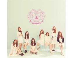 Lovelinus