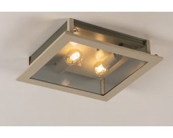 Lumidora Plafondlamp 74567 - Plafonniere - AURIGA - 2 Lichts - E14 - Grijs - Beige - Zand - Metaal - Badkamerlamp